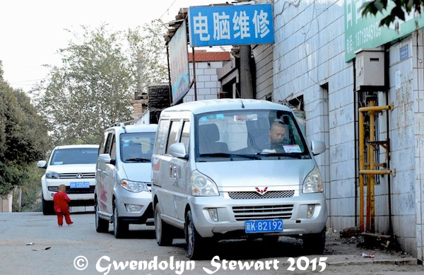 Down the Street, Turpan, Xinjiang, China, Photographed by Gwendolyn Stewart, c. 2015; All Rights Reserved