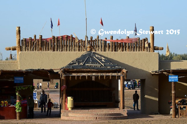 Kumtag Desert Scenic Spot, Xinjiang, China, Photographed by Gwendolyn Stewart, c. 2015; All Rights Reserved