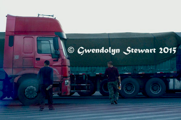 Xinjiang, China, Photographed by Gwendolyn Stewart, c. 2015; All Rights Reserved